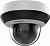 Камера видеонаблюдения IP Hikvision PTZ DS-2DE2A204IWG1-E 2.8-12мм цв. корп.:белый