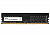Память DDR4 8GB 3200MHz Netac NTBSD4P32SP-08J Basic RTL PC4-25600 CL22 DIMM UDIMM 288-pin 1.2В single rank Ret