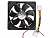 Вентилятор в корпус ALSEYE AD1225B12H-N1 FAN 120mm, 3200rpm, 102.9 CFM, Molex, подшипник, 48dBa OEM{100}