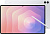 Планшет Samsung Galaxy Tab S11 Ultra BSM-X930 9400 Plus (3.73) 8C RAM16Gb ROM1Tb 14.6" AMOLED 2X 2960x1848 Android 15 серебристый 13Mpix 12Mpix BT WiFi microSD 2Tb 11600mAh