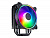 Вентилятор Cooler Master Hyper 212 Halo Black (LGA1700 support) |RR-S4KK-20PA-R1| 4HP,Halo2 12025 ARGB ,Black Paint Heat Pipe,Black Cover,PWM,w/o controller