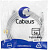 Патч-корд Cabeus PC-UTP-RJ45-CAT.5E-5M-LSZH U/UTP RJ-45 вил.-вилка RJ-45 кат.5E 5м серый LSZH
