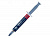 Термопаста MX-4 Thermal Compound 4-gramm 2019 Edition (ACTCP00002B)