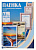 Пленка для ламинирования Office Kit 75мкм A3 (100шт) глянцевая PLP10030