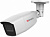 Камера видеонаблюдения аналоговая HiWatch DS-T206 (C) 2.7-13.5мм HD-CVI HD-TVI цв. корп.:белый