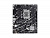 Материнская плата ASUS PRIME B760M-F LGA1700 mATX 2xDDR5 PCIEx16 PCIEx1 2xM.2 HDMI GLAN