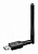Адаптер USB Buro BU-BT50C BT5.0+EDR class 1 100м черный