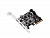 Контроллер Silverstone G56ECU050000010