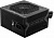 Блок питания MSI ATX 650W MAG A650BN 80+ bronze (20+4pin) APFC 120mm fan 5xSATA RTL