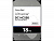 Жесткий диск/ HDD WD/HGST SATA Server 18Tb Ultrastar 7200 6Gb/s 512MB 1 year warranty