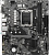 Материнская плата MB MSI INTEL H610 s1700, 2xDDR4(64GB), D-SUB/HDMI 2.1/DP, 1xPCIe 4.0x16, 1xPCIe 3.0, 1xLAN, 4xSATA 6Gb/s, 1xM.2, 1xM.2 E key, 2xUSB 3.2, 4xUSB 2.0, 1xPS/2, mATX
