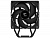 Кулер для процессора ZALMAN CNPS9X ECO DS, 120mm FAN, 4 HEAT PIPES, 4-PIN PWM, 600-2100 RPM, 31.4 DBA MAX, HYDRO BEARING, ARGB TOP COVER, LIVE CPU TEMPERATURE DISPLAY, FULL SOCKET SUPPORT