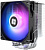 Устройство охлаждения(кулер) Thermalright Burst Assassin 120 SE ARGB Soc-AM5/AM4/1200/1700/1851 серебристый/черный 4-pin 25.6dB Al+Cu 510gr Ret (BA120-SE-ARGB)
