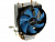 Кулер CPU Aerocool Verkho 2 (универсальный, 110W, 15-25 dB, 800-2000 rpm, 90мм, 4pin, медь+алюминий) RTL