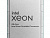 Процессор Intel Xeon 2000/16GT/52.5M S4677 5420+ PK8071305120600 S RMGL