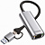 Сетевой адаптер Gigabit Ethernet Digma DLA-GEUC01 USB 3.0