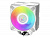 Cooler Arctic Freezer 36 A-RGB (White) LGA1851/LGA1700/AM5/AM4 (ACFRE00125A)