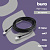 Патч-корд Buro BU-7-5M STP 4 пары cat.7 CCA molded 5м черный RJ-45 (m)-RJ-45 (m)