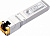 Трансивер Future Technologies FT-SFP+-COPPER-10G SFP+ 10Гбит/с до 0.03км