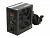 Thermaltake TR2 S 650W [PS-TRS-0650NPCWEU-2]  / APFC / 80+