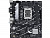 Материнская плата ASUS PRIME B760M-K D4 LGA1700 mATX 2xDDR4 PCIEx16 2xPCIEx1 2xM.2 HDMI VGA 2.5GLAN
