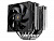 Thermalright Кулер Royal Pretor 130 LGA115X/1200/1700/1851/2011/2066 (1x120mm + 1x130mm PWM Fan, медное основание, 6 тепл. трубок 6мм) / TRRP130