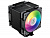 Кулер для процессора/ CPU Cooler Scythe Mugen 6 TUF Gaming Black Edition (240W, 4-pin PWM, 154mm, ARGB, Al/Cu, 6x6mm, 2x120mm, 75.17CFM, 35.57dBA, 2500RPM, S: 1851/1700/1200/115X/2011(v3)/2066, AM5/AM4, black)