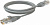 Патч-корд Sysmatrix PC 4545.5EU26.3LSZHGY U/UTP RJ-45 вил.-вилка RJ-45 кат.5E 3м серый LSZH