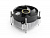 Exegate EX292654RUS Кулер ExeGate ETA-20.V1700 (Al, LGA1700/1150/1151/1155/1156/1200/1366, TDP 90W, Fan 95mm, 2400RPM, Hydro bearing, 3pin, 22db, 340г, с термопастой, на винтах, Color Box)