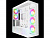 Корпус ПК ARCTIC Xtender (White) ACPCC00014A