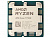 Процессор/ APU AM5 AMD Ryzen 7 7700X (Raphael, 8C/16T, 4.5/5.4GHz, 32MB, 105W,Radeon Graphic) OEM