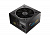 Блок питания FSP VIC-850GM ATX 850W, 80+ GOLD (PPA8505203) модульный