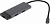 Разветвитель USB-C TP-Link UH5020C 2порт. серый