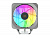 Кулер для процессора/ CPU Cooler Ocypus Delta A40 EX BK Digital (200W, 4-pin PWM, LED temp., 157mm, Al/Cu, 4x6mm, ARGB, 1x120mm, 60CFM, 31dBA, 1600RPM, S: 1851/1700/1200/115X, AM5/AM4, black)