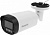 Камера видеонаблюдения аналоговая Falcon Eye FE-MHD-BV5-45 3.3-12мм HD-CVI HD-TVI цв. корп.:белый