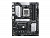 Материнская плата Asus PRIME B650-PLUS Socket AM5 AMD B650 4xDDR5 ATX AC`97 8ch(7.1) 2.5Gg RAID+HDMI+DP