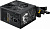 Блок питания MSI ATX 750W MAG A750BN PCIE5 II 80+ bronze (20+4pin) APFC 120mm fan 3xSATA RTL