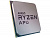 Центральный Процессор AMD RYZEN 9 7900X3D BOX (Raphael, 5nm, C12/T24, Base 4,4GHz, Turbo 5,6GHz, RDNA 2 Graphics, L3 128Mb, TDP 120W, SAM5)
