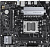 ASUS PRIME B650M-R (Socket AM5, mATX, 2xDDR5(96GB), HDMI 2.1, 1xPCIe 4.0x16/1xPCIe 4.0, 1xLAN (2.5GbE), 4xSATA 6Gb/s, 2xM.2, 2xUSB 3.2, 4xUSB 2.0)