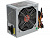 Exegate EX259602RUS Блок питания 700W Exegate UN700, ATX, 12cm fan, 24p+(4+4)p,  6/8p PCI-E, 4*SATA,  2*IDE, FDD