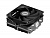 Кулер для процессора/ CPU Cooler PCCooler RC400-53 (125W, 4-pin PWM, 53.5mm, Al/Cu, 4x6mm, 1x92mm, 43CFM, 31.2dBA, 2700RPM, S: 1851/1700/1200/20XX/115X, AM5/AM4, silver, black)