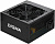 Блок питания Digma ATX 650W DPSU-650W (20+4pin) 120mm fan 4xSATA RTL