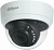 Камера видеонаблюдения аналоговая Dahua DH-HAC-D1A21P-U-IL-0280B 2.8-2.8мм HD-CVI HD-TVI цв. корп.:белый