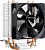 Устройство охлаждения(кулер) Formula Ice Boid 2PSDB Soc-AM5/AM4/1200/1700/1851 серебристый/черный 4-pin 17-34dB Al+Cu 100W Ret