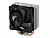 Cooler Arctic Freezer 8i CO LGA1851/1700  (ACFRE00191A)
