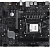 Материнская плата MSI PRO B860M-E B860, LGA1851, 2*DDR5, 1*PCIEx16, 1*PCIEx1, 2*M.2, 1*TypeC, 4*USB3.2Gen1, 8*USB2.0, 4*SATA3.0, 5G, DP, HDMI, M-ATX, RTL