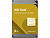 Жесткий диск/ HDD WD SATA3 4TB Gold 6Gb/s 7200 RPM 256mb 1 year warranty (replacement WD4003FRYZ, WD4002FYYZ)