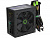 GameMax Блок питания ATX 500W VP-500 80+, Ultra quiet