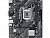Материнская плата ASUS PRIME H510M-K R2.0 LGA1200 mATX 2xDDR4 PCIEx16 PCIEx1 M.2 HDMI VGA GLAN