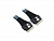Кабель ACD-60007-MD-20CM Slimline SASx8 (SFF8654) -to- Slimline SASx8 (SFF8654), 20CM